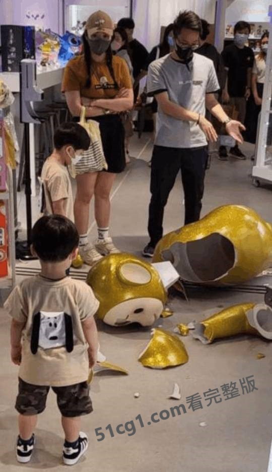 跌烂5万蚊03