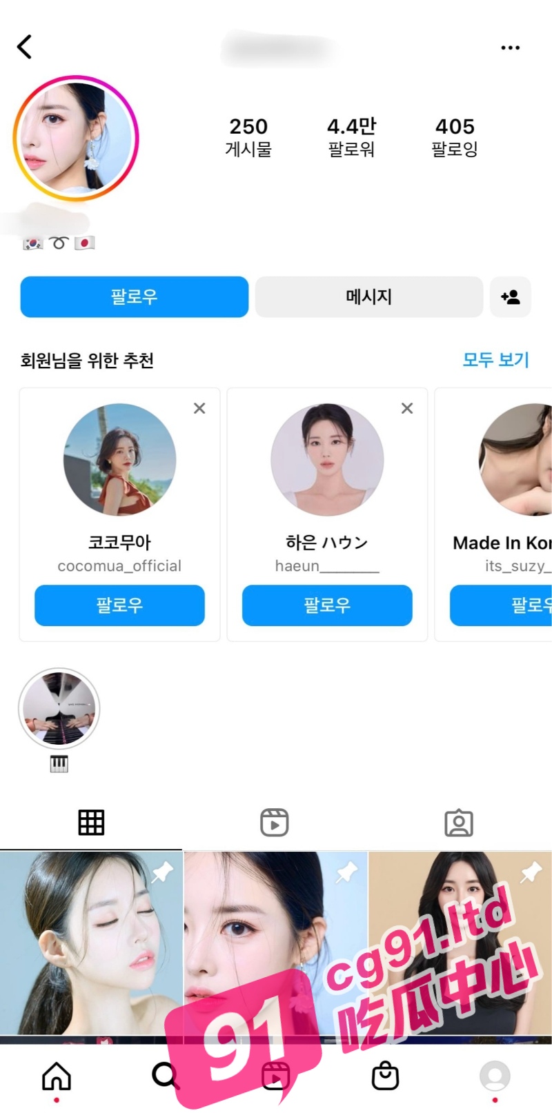 韩国网红youmin私密视频流出 被打桩机式爆操 没想到床上这么骚!