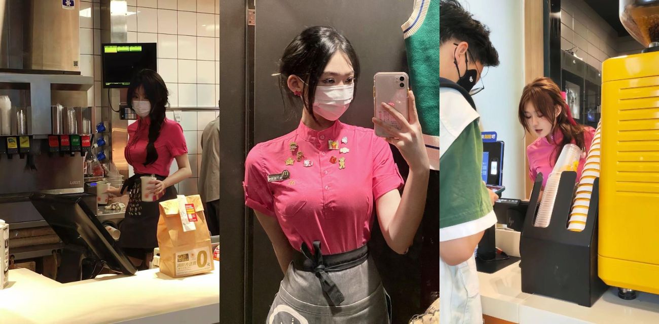 麦当劳兼职大学生 不雅视频视频流出 黑丝美腿嫩妹约炮聊天记录曝光