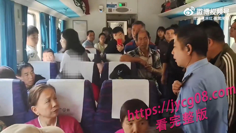 "把我当妓女”重庆列车上少女对着爷爷崩溃大喊！ 配图4