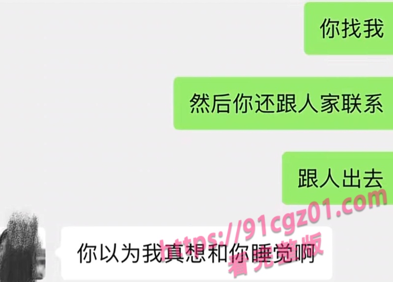 锦州铁路 4