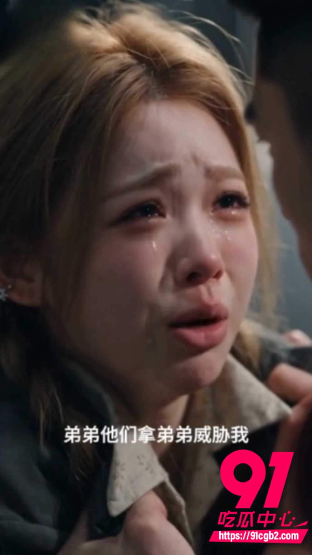 黑道总裁的契约情人5 黑道总裁的契约情人5