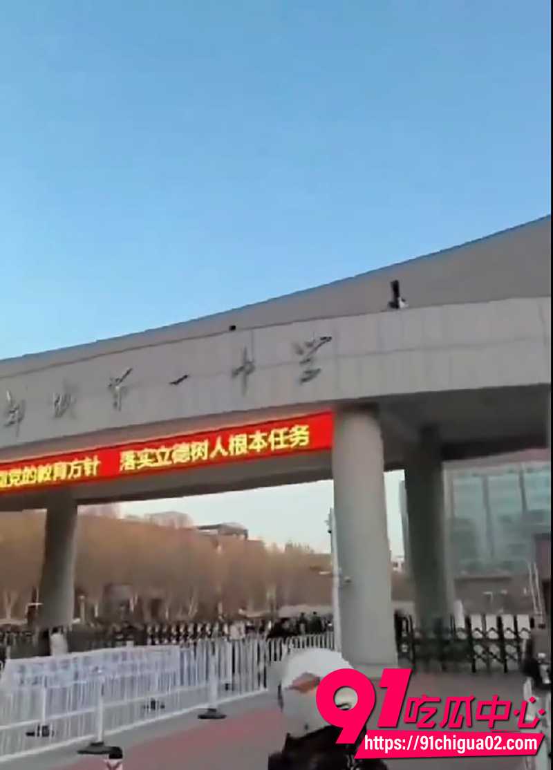 2山东郯城一中学生疑遭霸凌致死 7