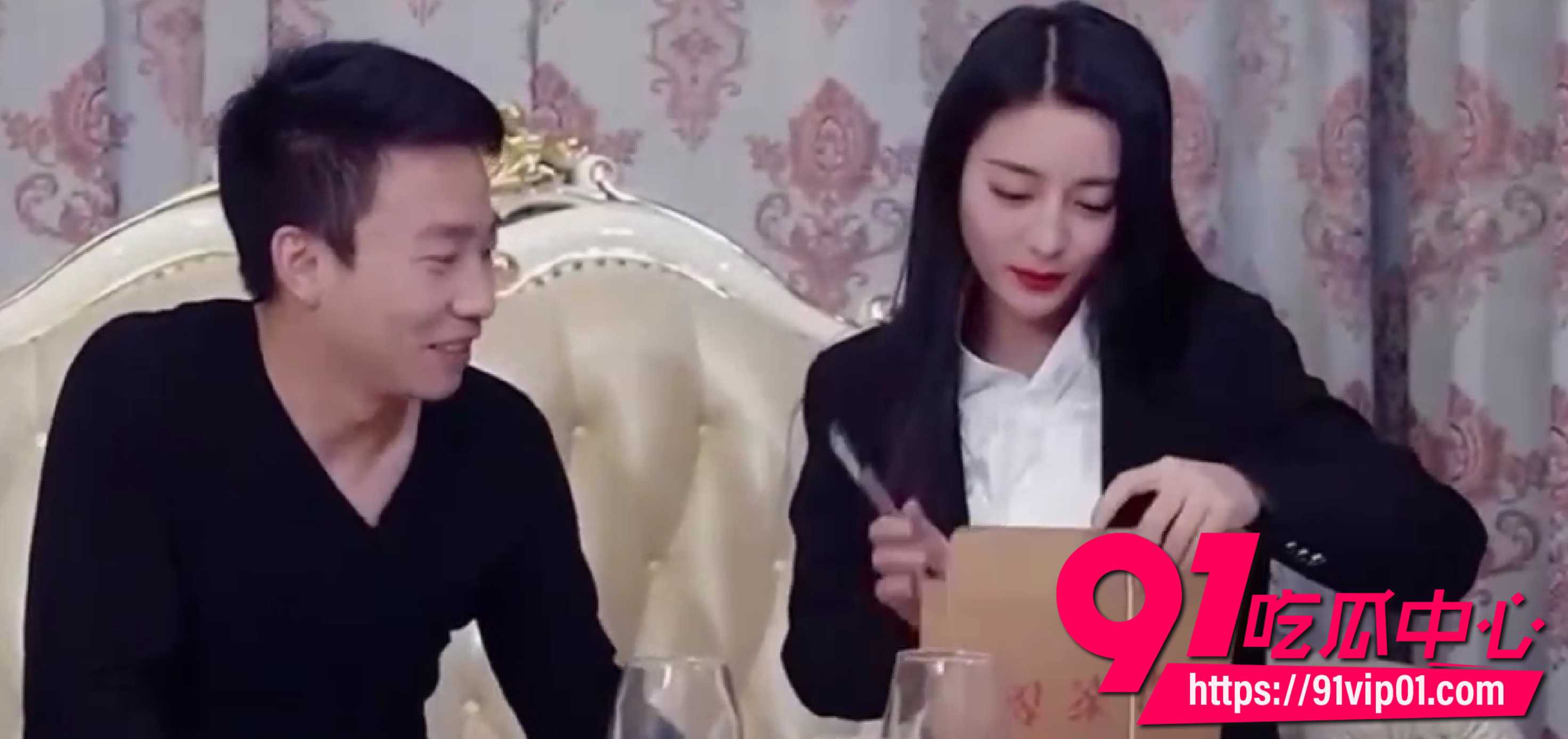 迪丽热巴保险销售的日常 6 迪丽热巴保险销售的日常 6