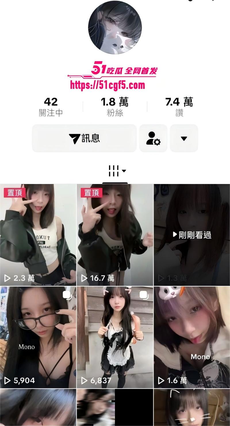 高颜值小骚货惨遭裸聊调教