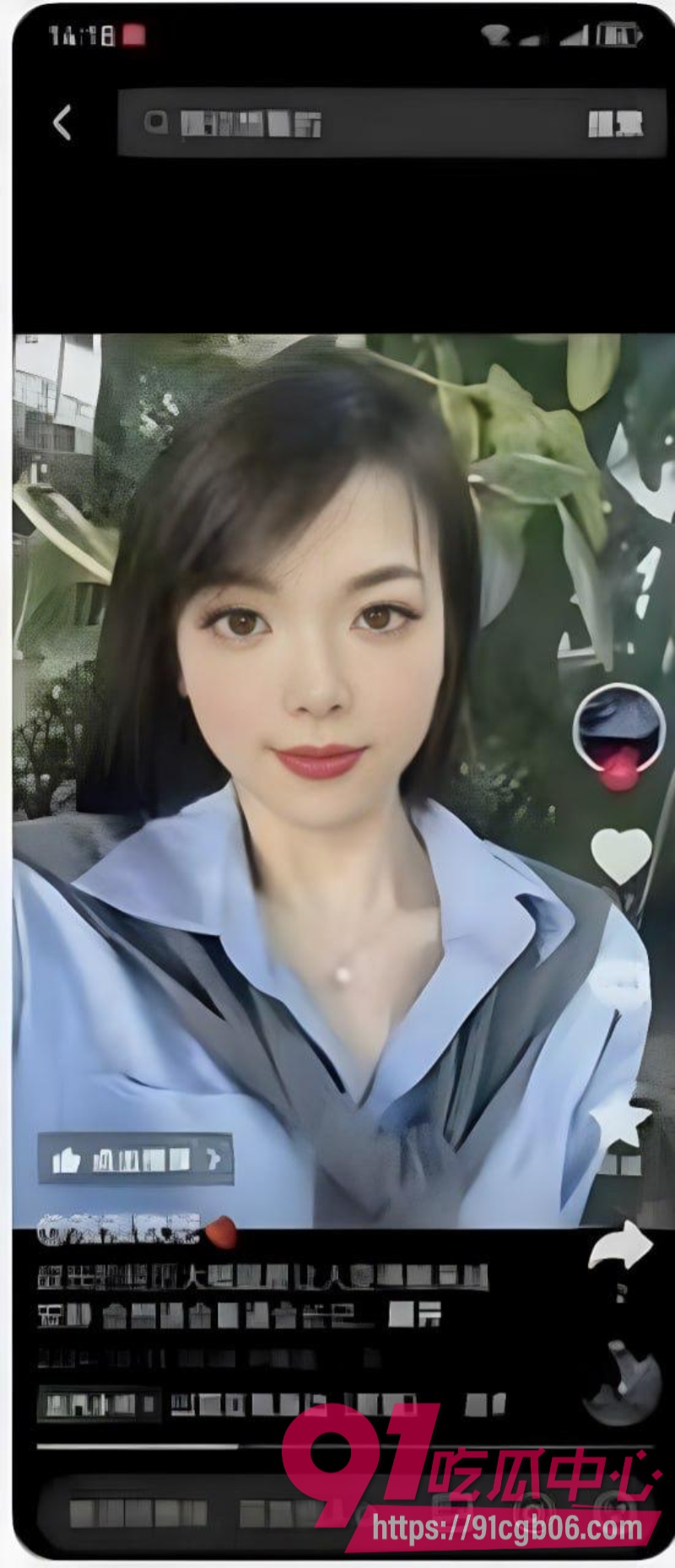 广东金成峰展会女业务员跟十多名股东搞破鞋22改 广东金成峰展会女业务员跟十多名股东搞破鞋22改