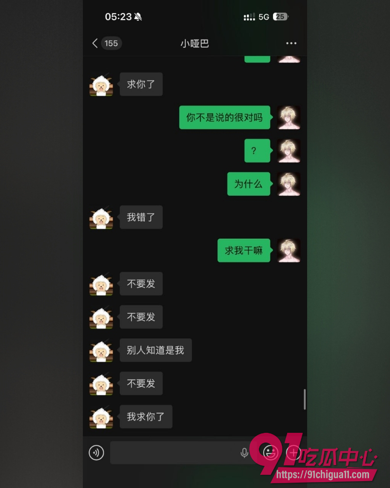 广东交通职业技术学院 15 广东交通职业技术学院 15