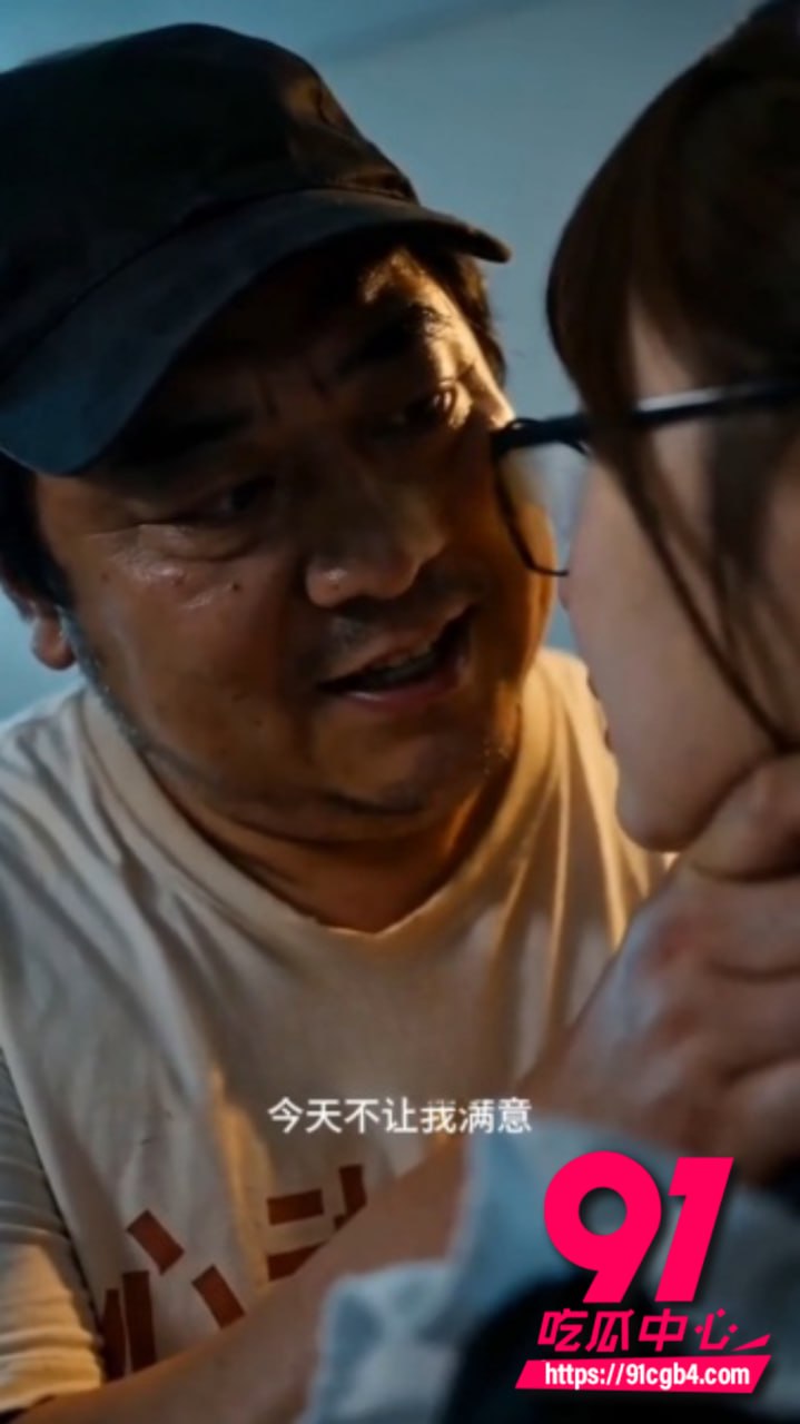 91AI短剧墙的另一边第1至3集5 91AI短剧墙的另一边第1至3集5