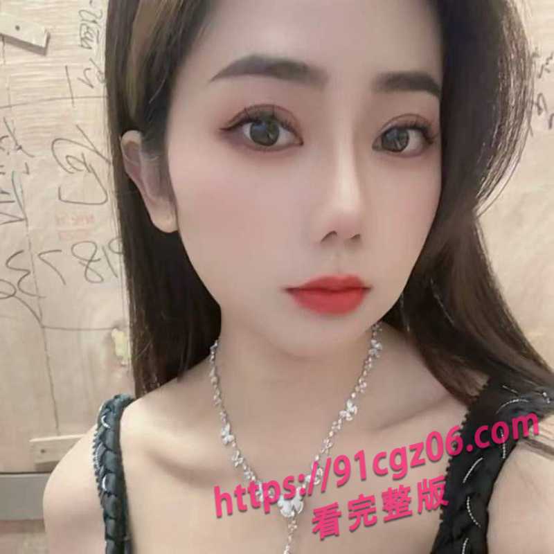 快手女网红 苹果 晚上空虚寂寞 勾引网友裸聊 被录屏曝光