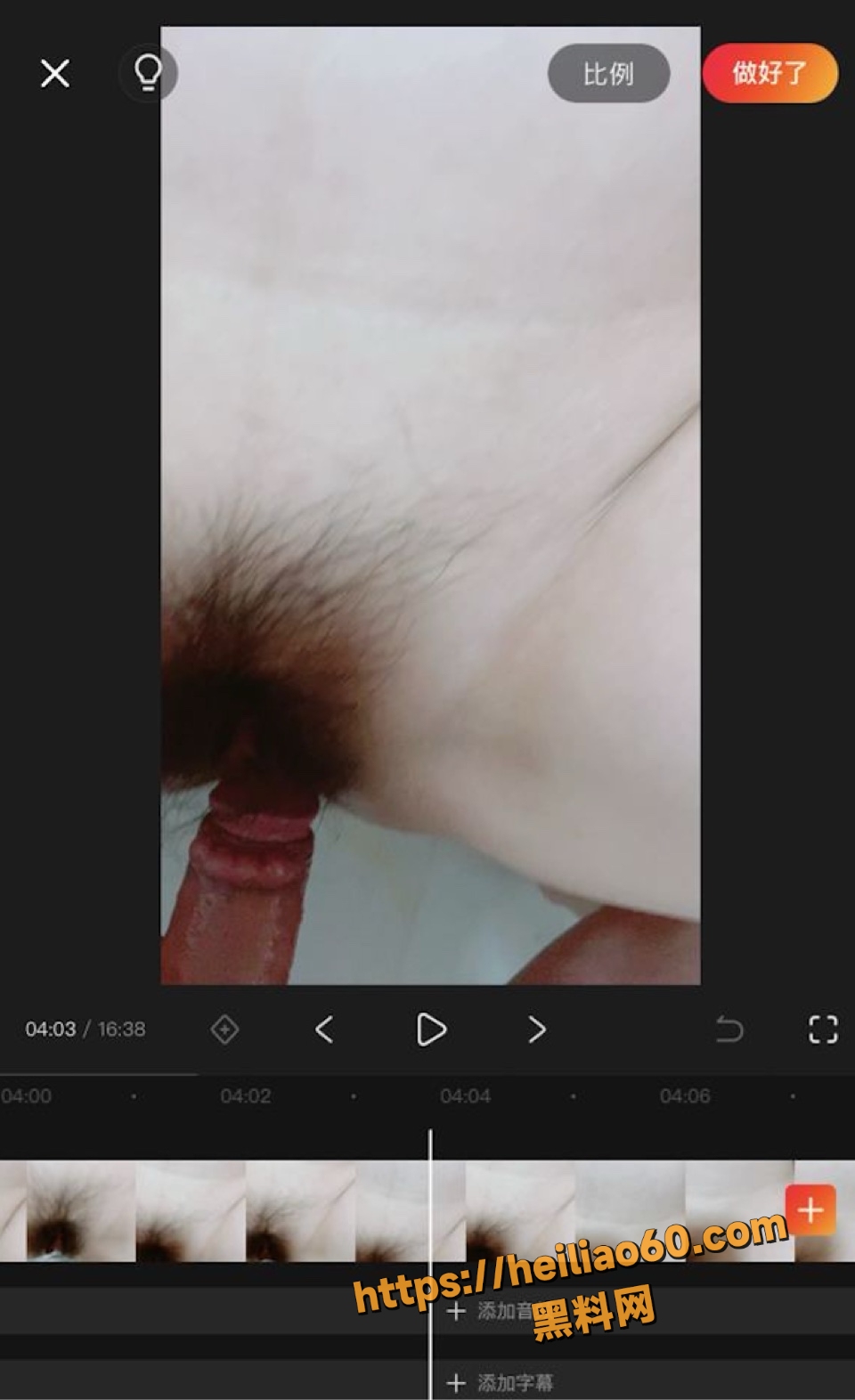 海角原创 真实母子乱伦骚妈妈 趁家人睡着穿上丝袜 主动来献逼内射 乱伦爱好者66-70集！