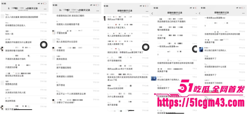澳洲UQ留学生 15