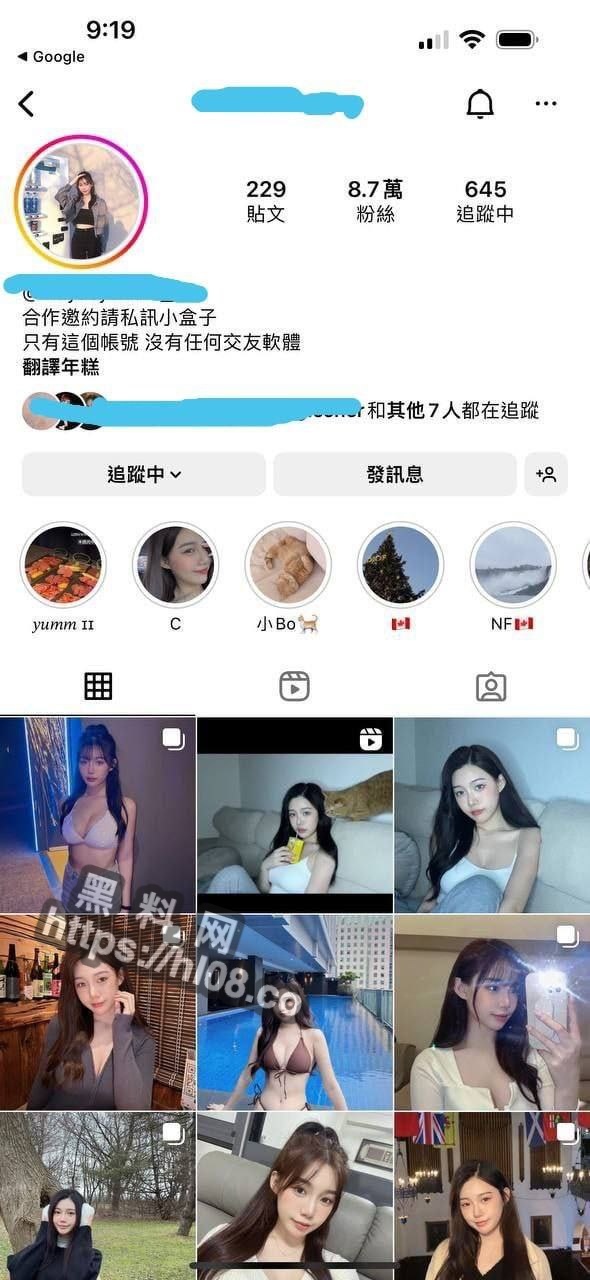 爆料IG小网红！网传美女网红和男友不雅自拍泄漏，无套后入翘臀主动迎合太刺激了