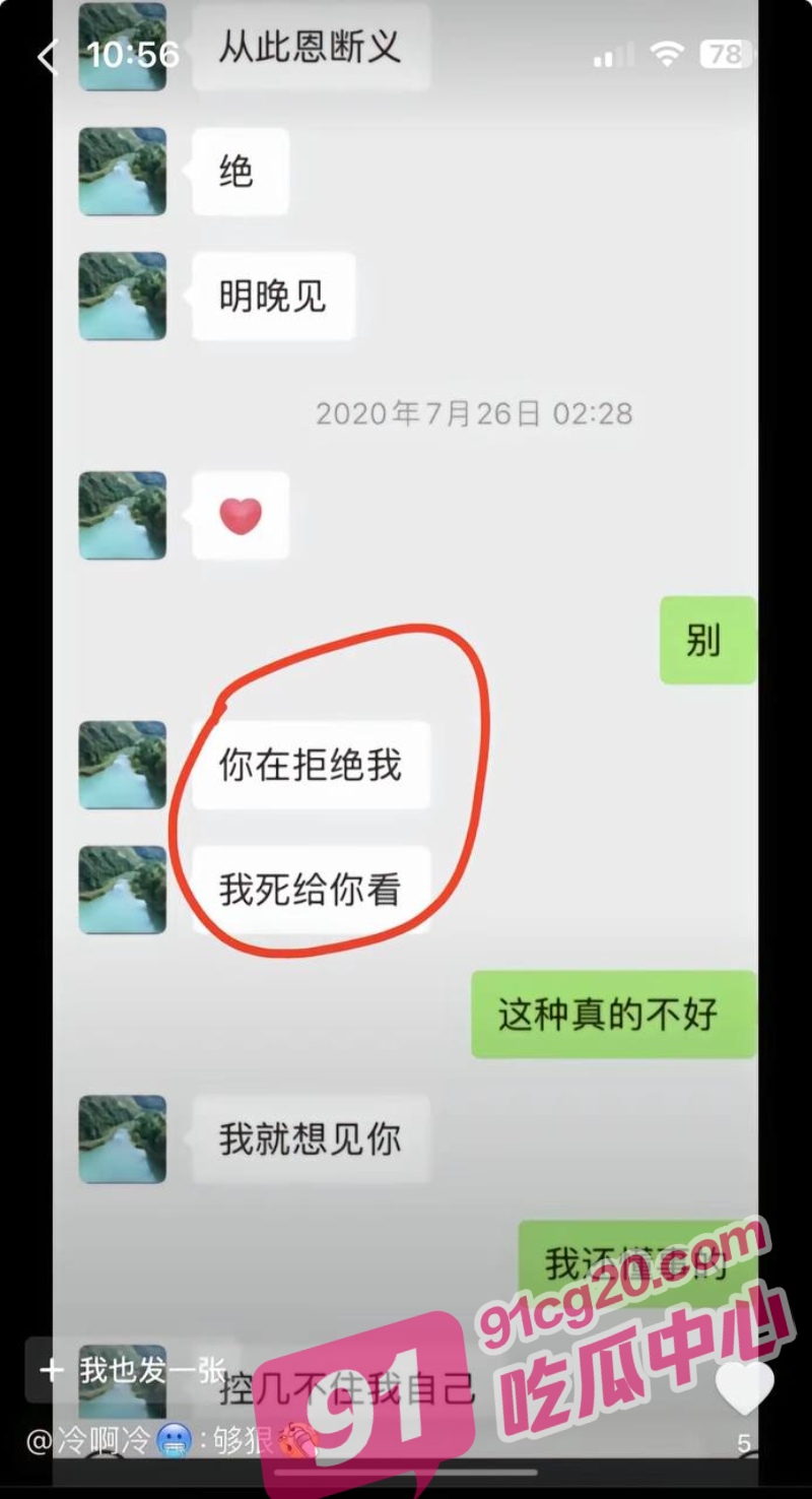 6_W_800px.jpg