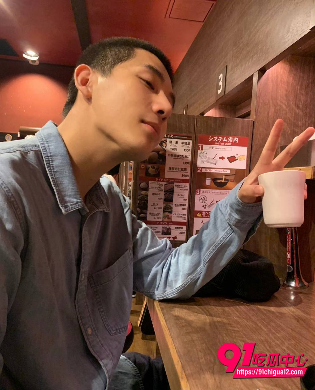 顶流小生王安宇黑料曝光13