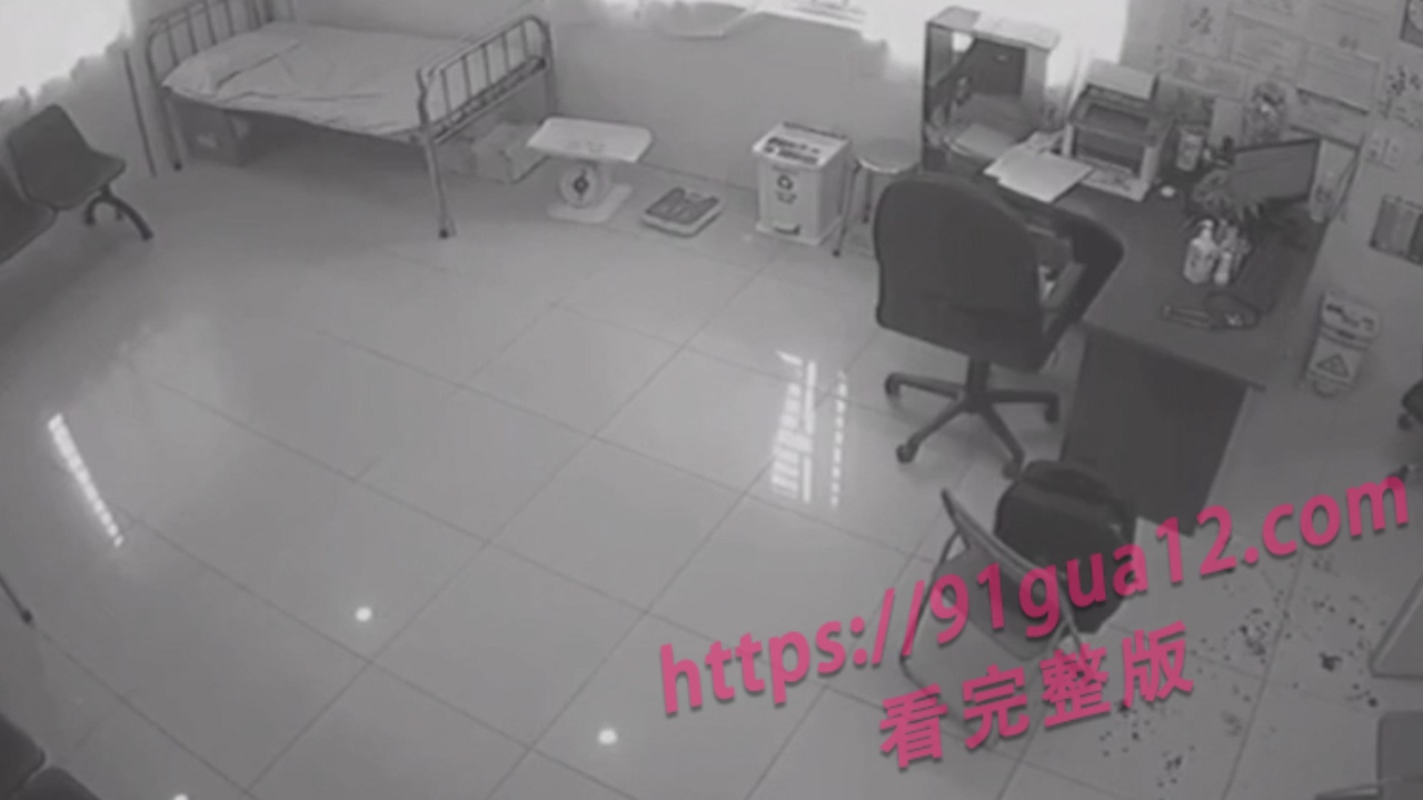 医患纠纷2