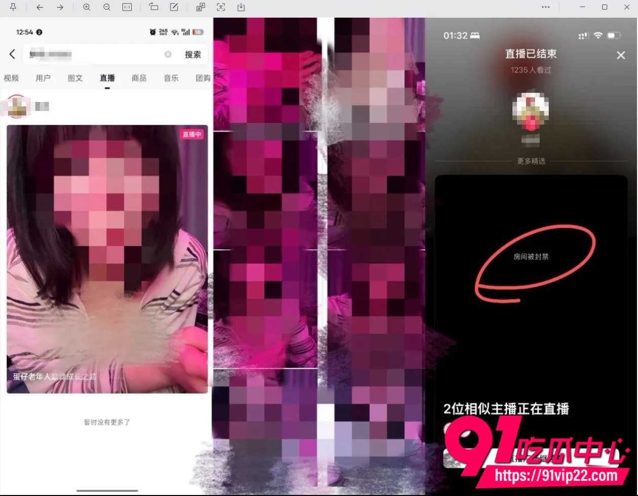 od妹27