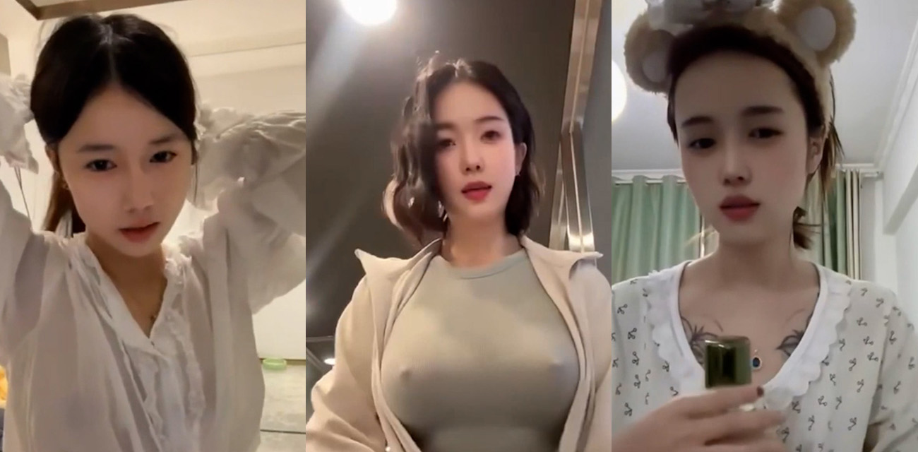 抖音女网红直播露点合集 不经意间露出的乳头 把粉丝们钓成翘嘴