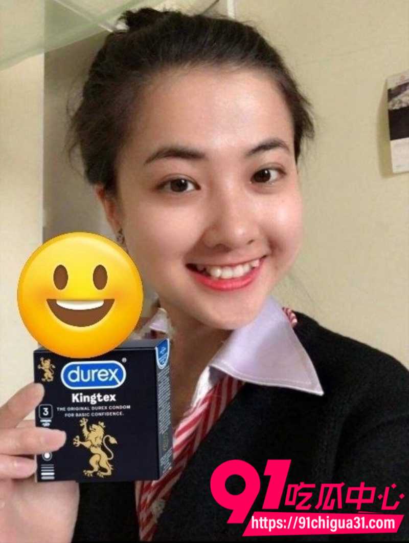 瓜友投稿越南技商银行女职员被副行长潜规则操哭2