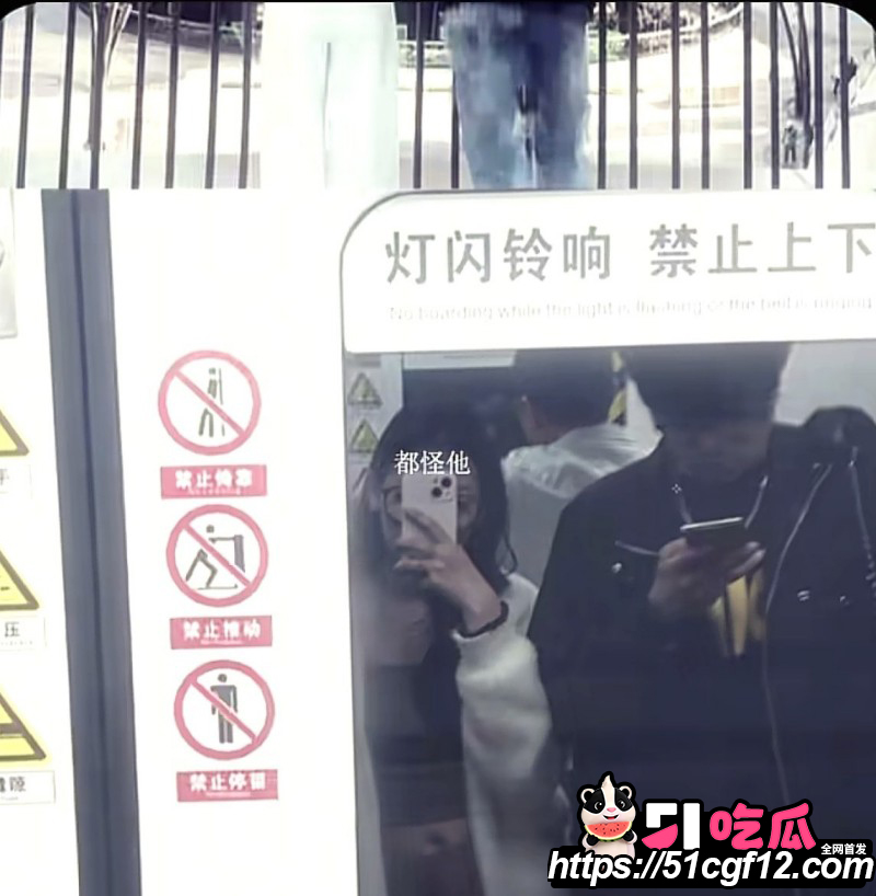 陕西渣男秦俊男恋爱期间出轨012 陕西渣男秦俊男恋爱期间出轨012