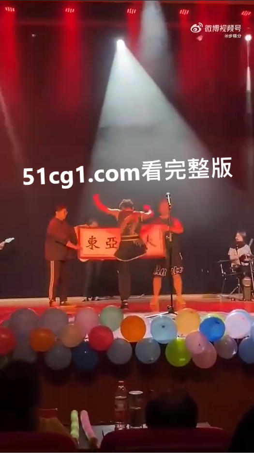 东亚病夫01.png