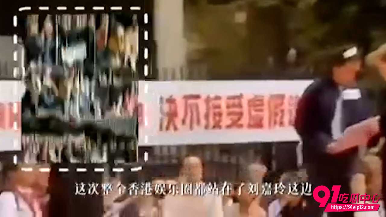 陈惠敏4