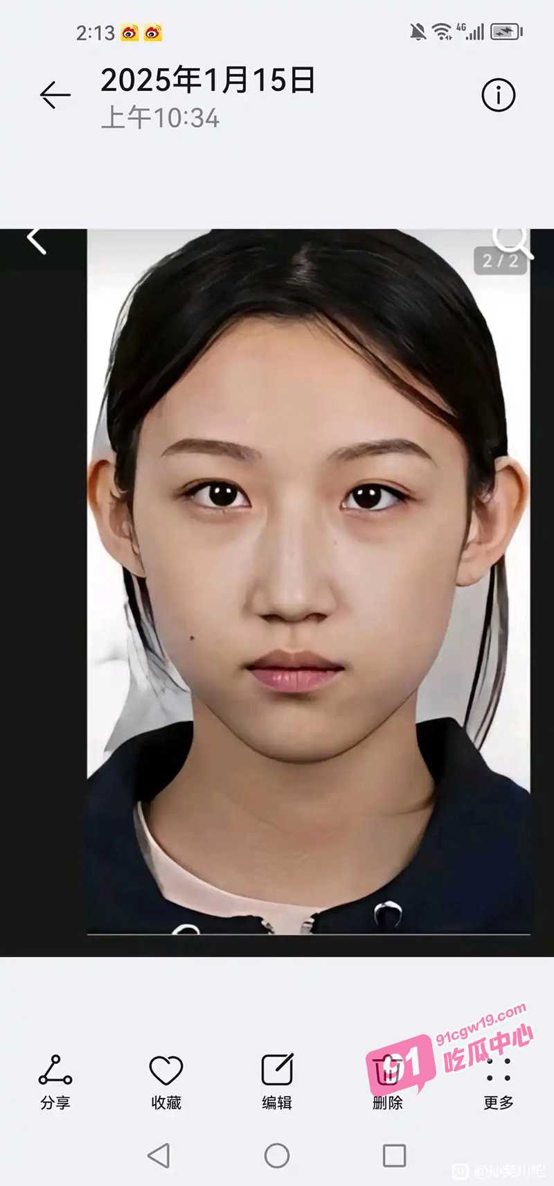 大连工业大学李欣莳 欧美电竞博主宙斯约炮事件后续 女主巴西牛排又曝猛料！ 配图5