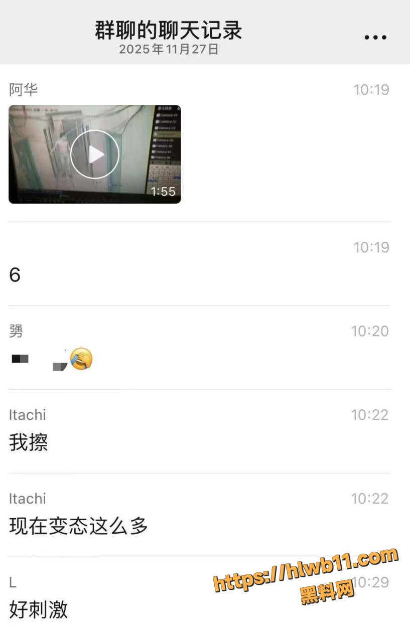 性压抑的时代 变态真多！女子清晨出门上班被男邻居生拉硬拽拖进房间实施强奸！