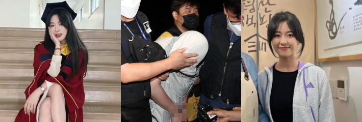 在韩国失联 中国女留学生 文文 被证实已遇害 据韩联社报道 警方已抓获男嫌疑人
