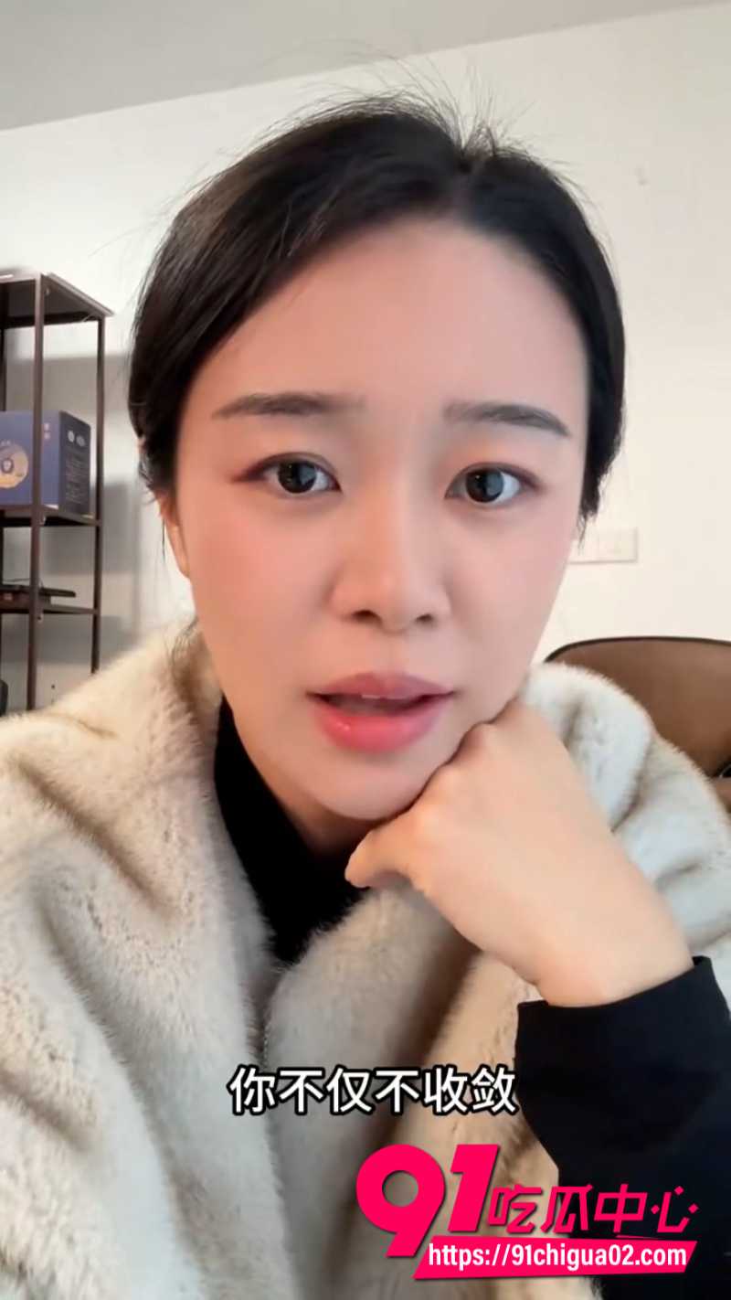 广东女子7