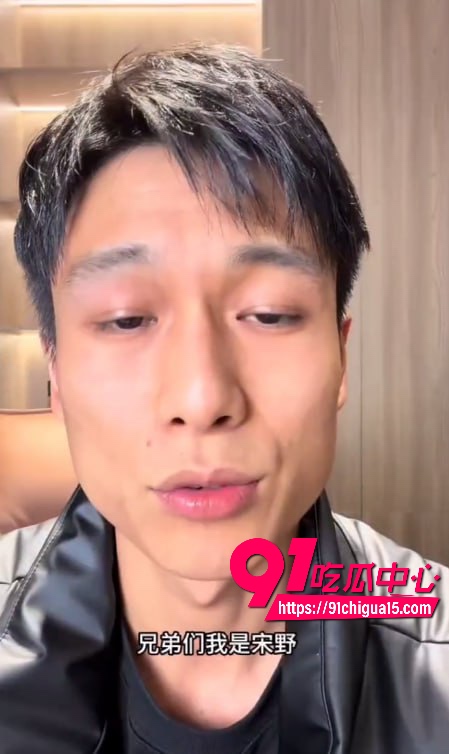 网红苏A台球被打4.jpg 网红苏A台球被打4.jpg
