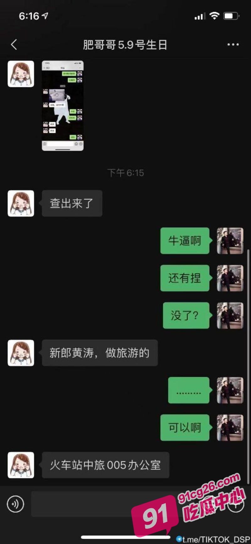 4_W_800px.jpg