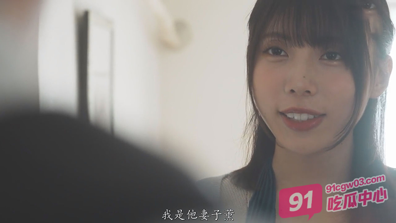 男人的加油站～性欲过强的妻子与我的绝伦朋友 这一次妻子被彻底满足！ 配图6