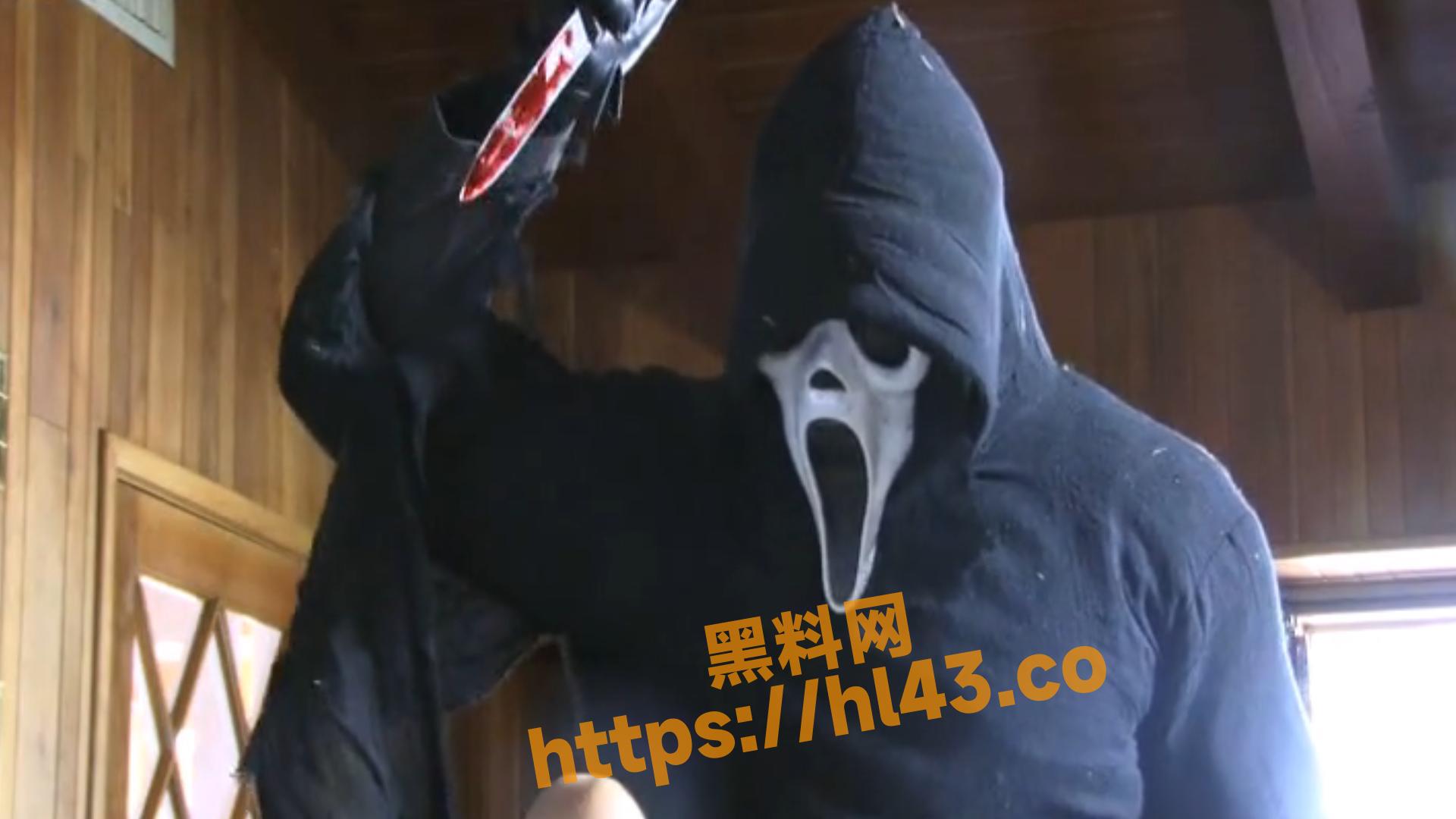 《惊声尖肏》万圣节的礼物就是给自己找两个女朋友双飞 涉及奸尸 重口慎入！！