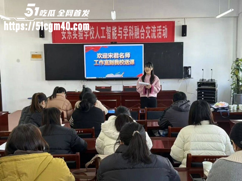 河南安阳实验中学女老师李园出轨郝飞06