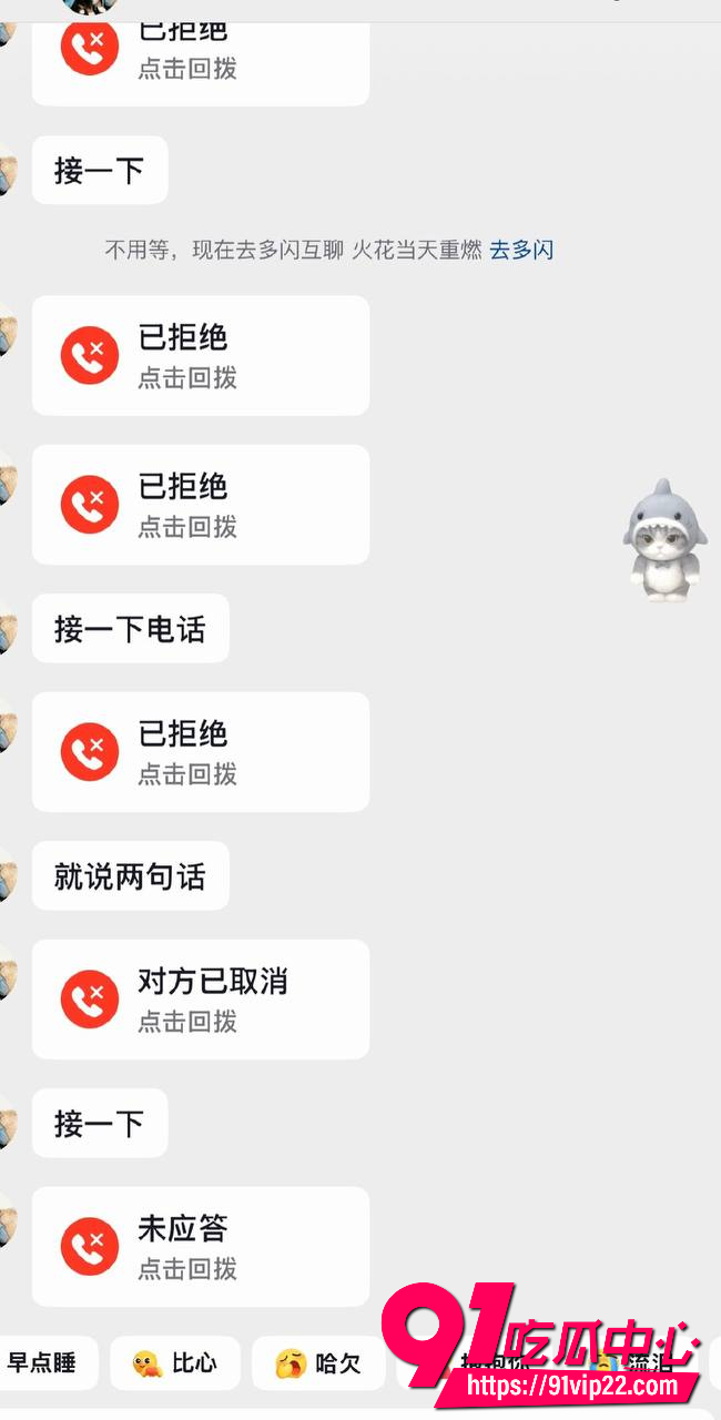 林繁绿33