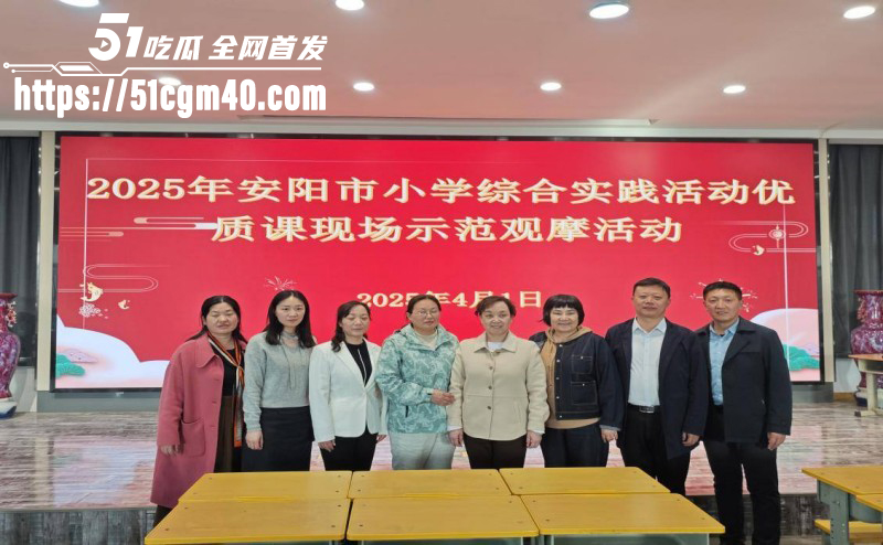 河南安阳实验中学女老师李园出轨郝飞02