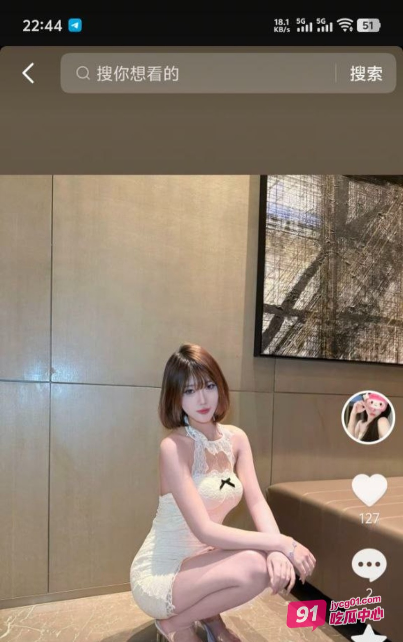 抖音擦边网红桑桑酱卷土重来 被封禁之后彻底放飞自我！ 配图8