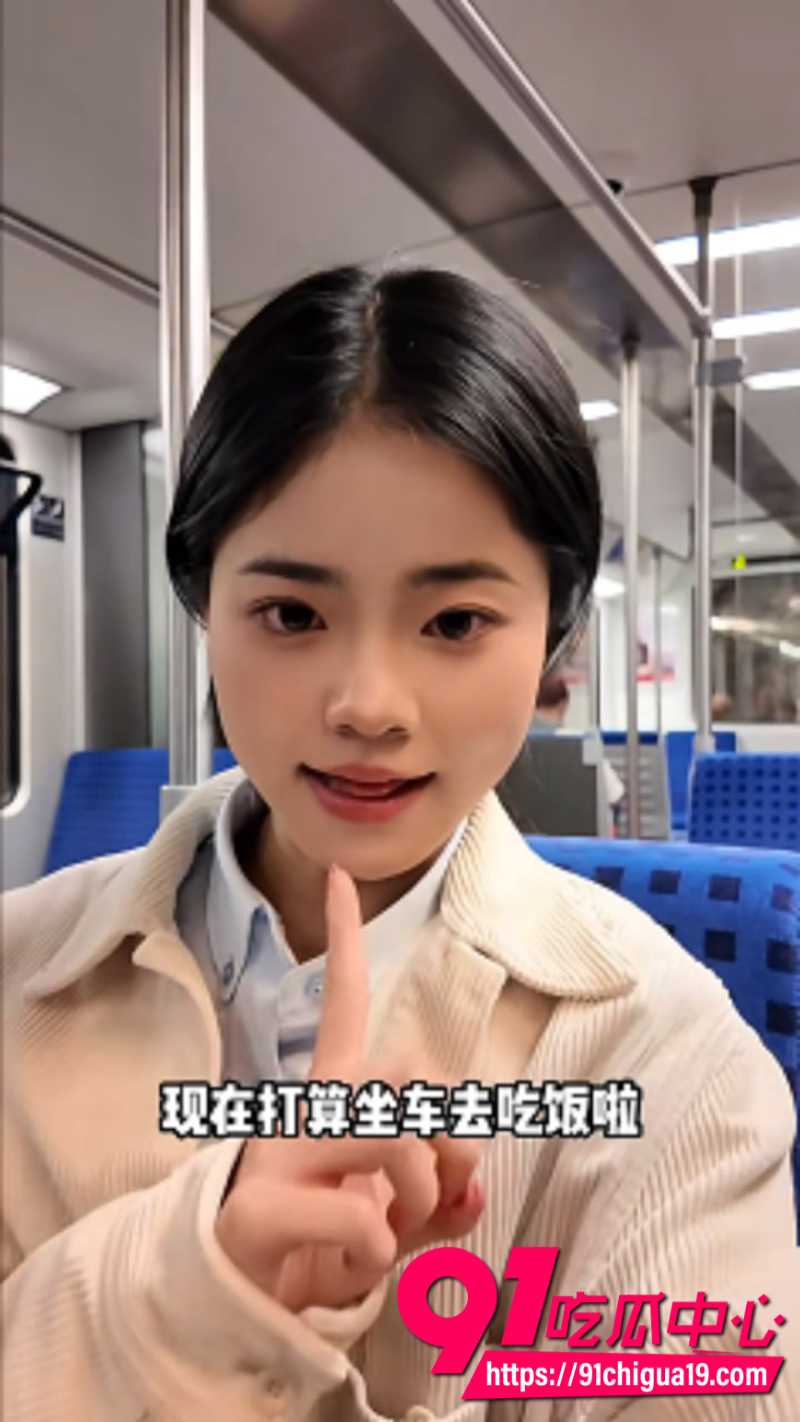 小红书社会实验用黑人头聊骚美女倒贴4