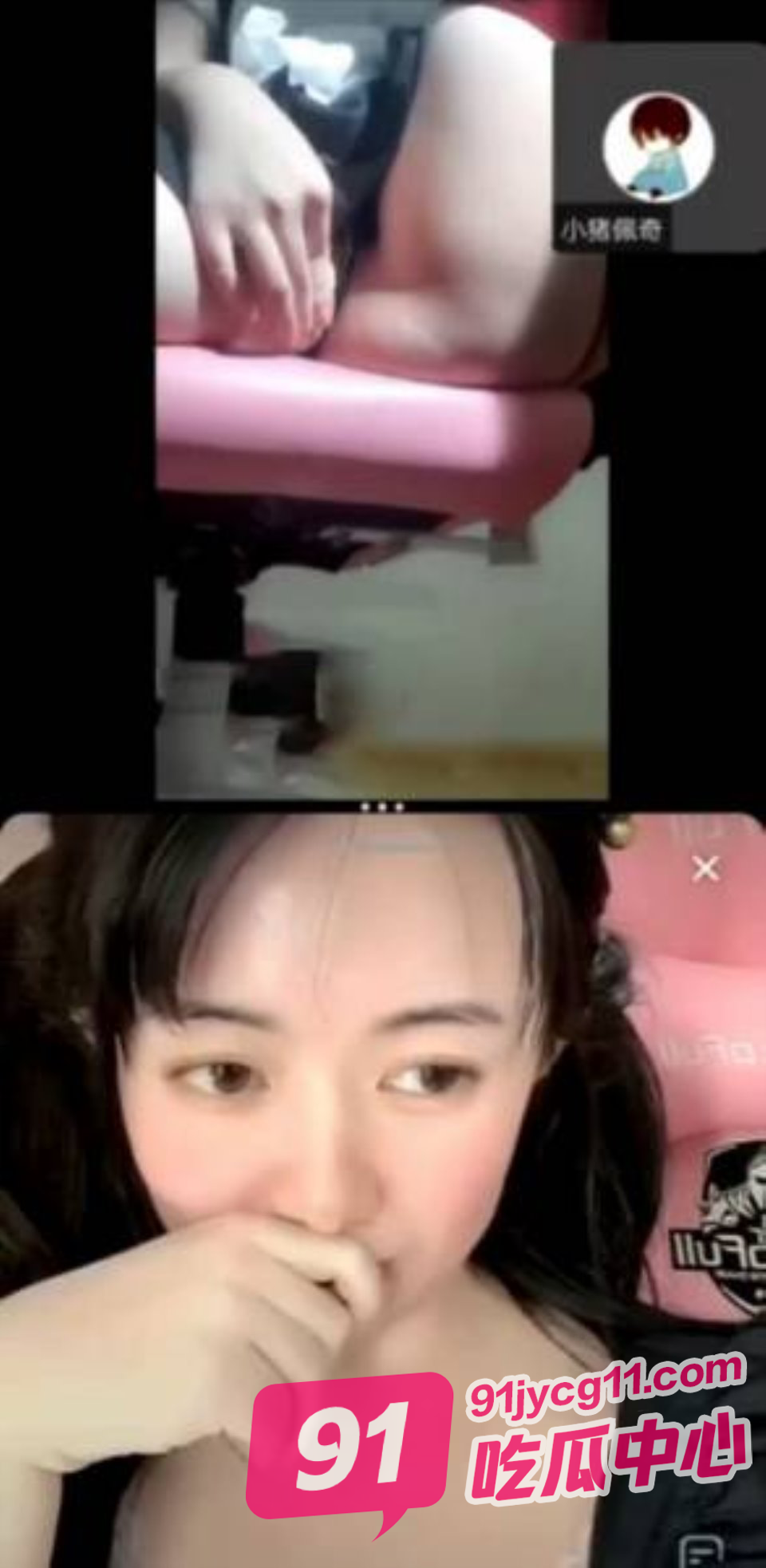 抖音主播殷萧童双视角私拍 主打一个极致反差～ 配图3