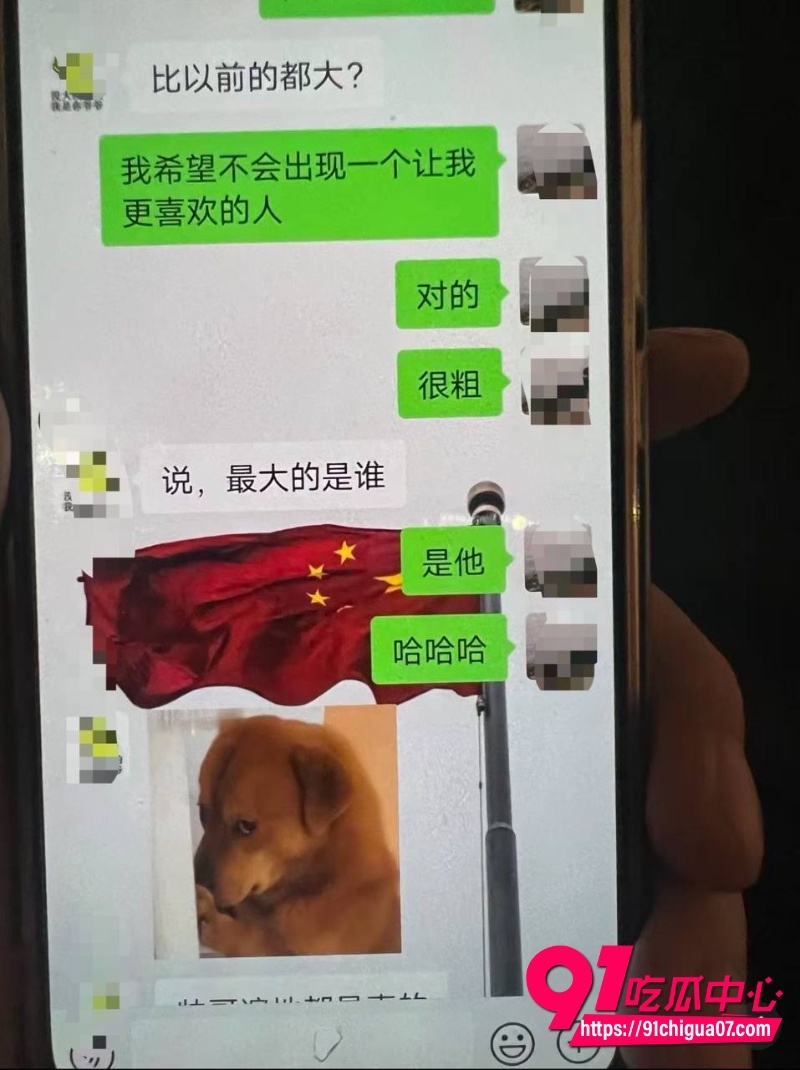 检举工程学院女研究生师生恋三角恋36