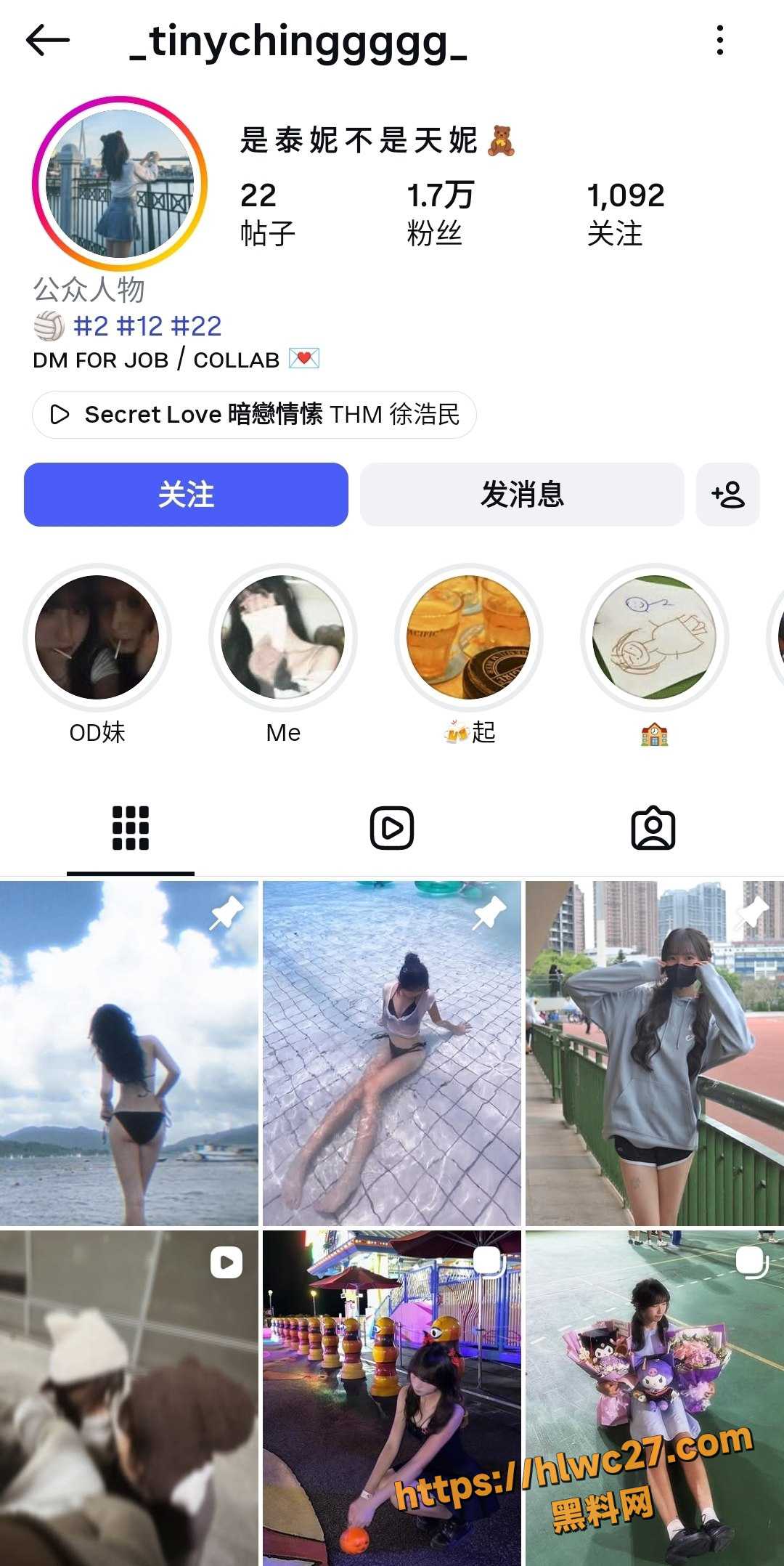 极品18岁成年高中生 泰妮 私密视频泄露 前男友后悔没办了她 揉乳深喉反差爆棚