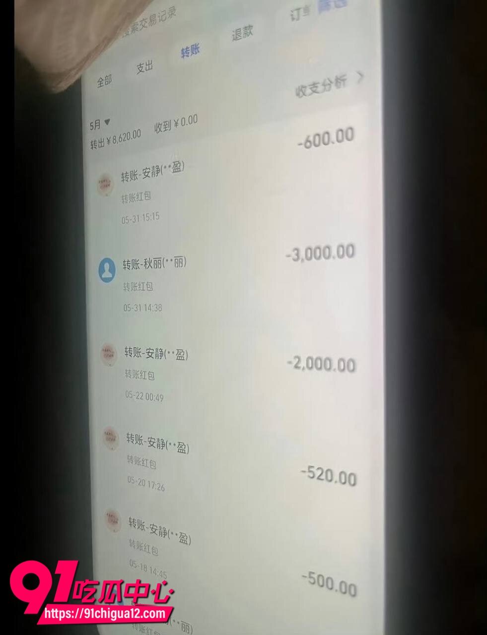 霸道总裁工厂店老板娘做爱8 霸道总裁工厂店老板娘做爱8