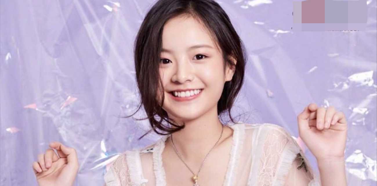 明星林庚希爆出黑料? 疑似性爱视频遭曝光 是不是真的呀?