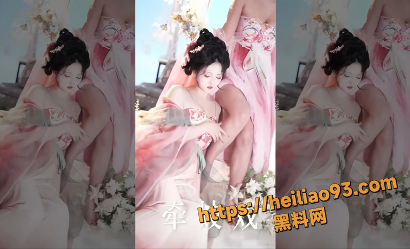 黑料神曲 牵妓戏 色情歌曲发布 女同恋爱遭被判 双双入院变妓女