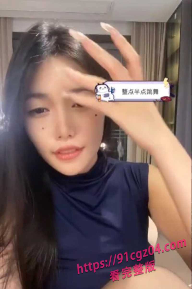 黄色女主播林小元2素材水印版