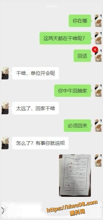 妹妹的秘密浮出水面 猛操她的白虎嫩穴 妹妹日记 1-10集 海角社区