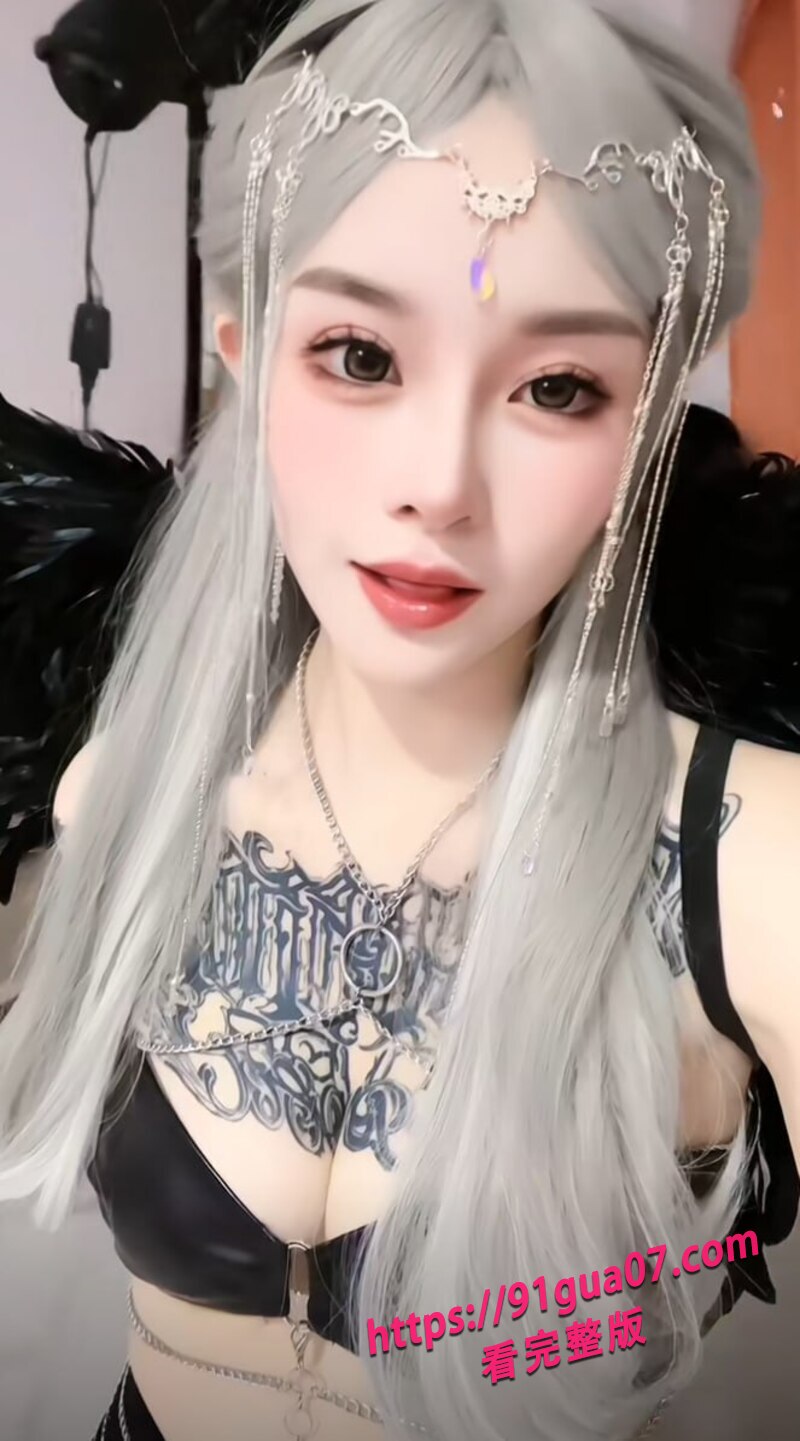 神仙姐姐大尺度诱惑04