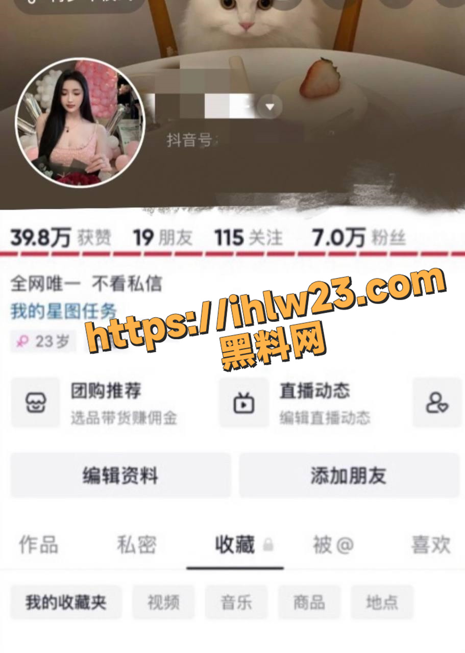 南京艺术学院02年学生妹 李熙雯 女上位疯狂抖动着蜜桃臀 兼职下海视频传出