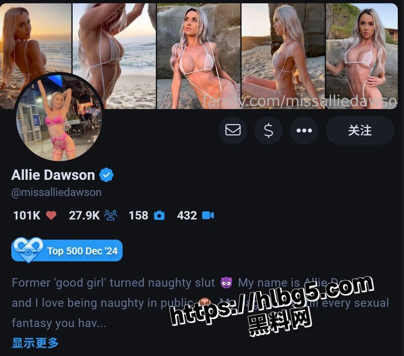 还是国外开放 欧美人造芭比 Allie Dawson 全裸炸街 商场骑行沙滩处处赤裸诱惑 餐厅大胆露出！