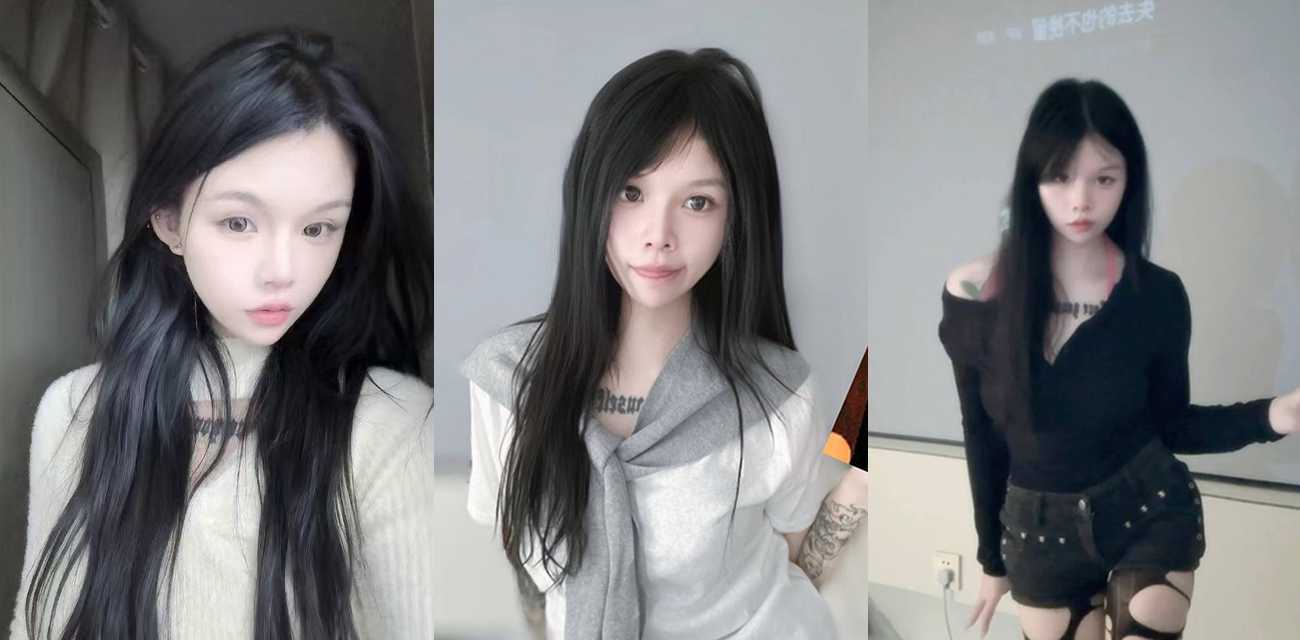 哈尔滨师范校花何婷予 被pua到酒店干得叫声没停过“好疼 我不要了”